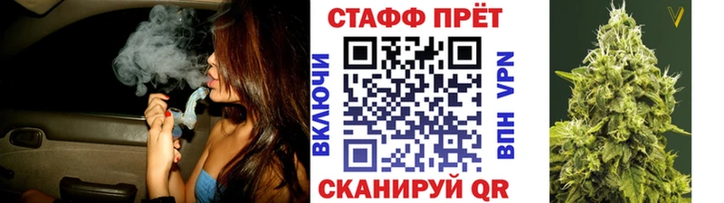 Купить наркотики цена Нижняя Тура APVP omg рабочий сайт МЕФ ГАШИШ Марихуана АМФЕТАМИН