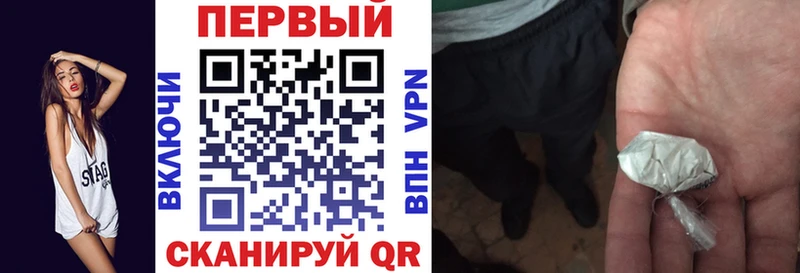 АМФ VHQ  Нижняя Тура 