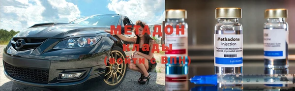 гашик Абдулино