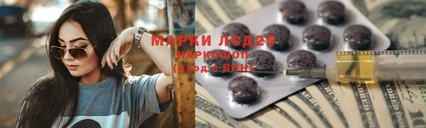 не бодяженный Нязепетровск