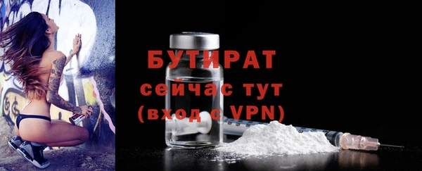 гашик Абдулино