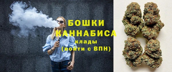 кокаин VHQ Вязники