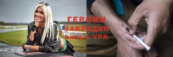 мяу мяу мука Няндома
