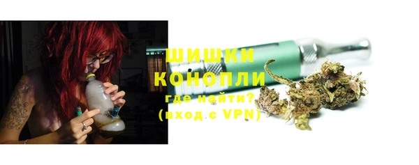 не бодяженный Нязепетровск