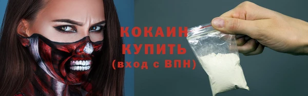 гашик Абдулино