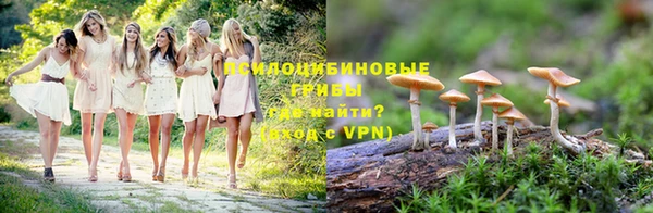 кокаин Абаза