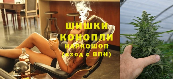 mdma Вязьма