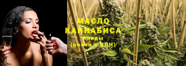 гашик Абдулино