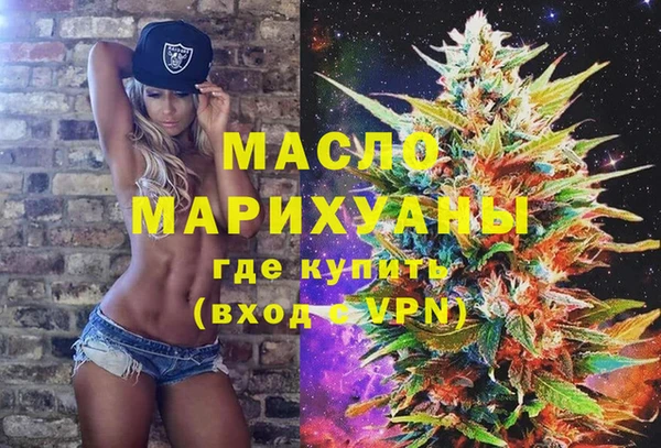 мяу мяу мука Няндома