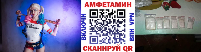 Первитин кристалл  где продают   Нижняя Тура 